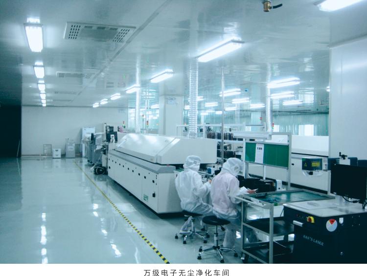 吴江电子无尘车间装修